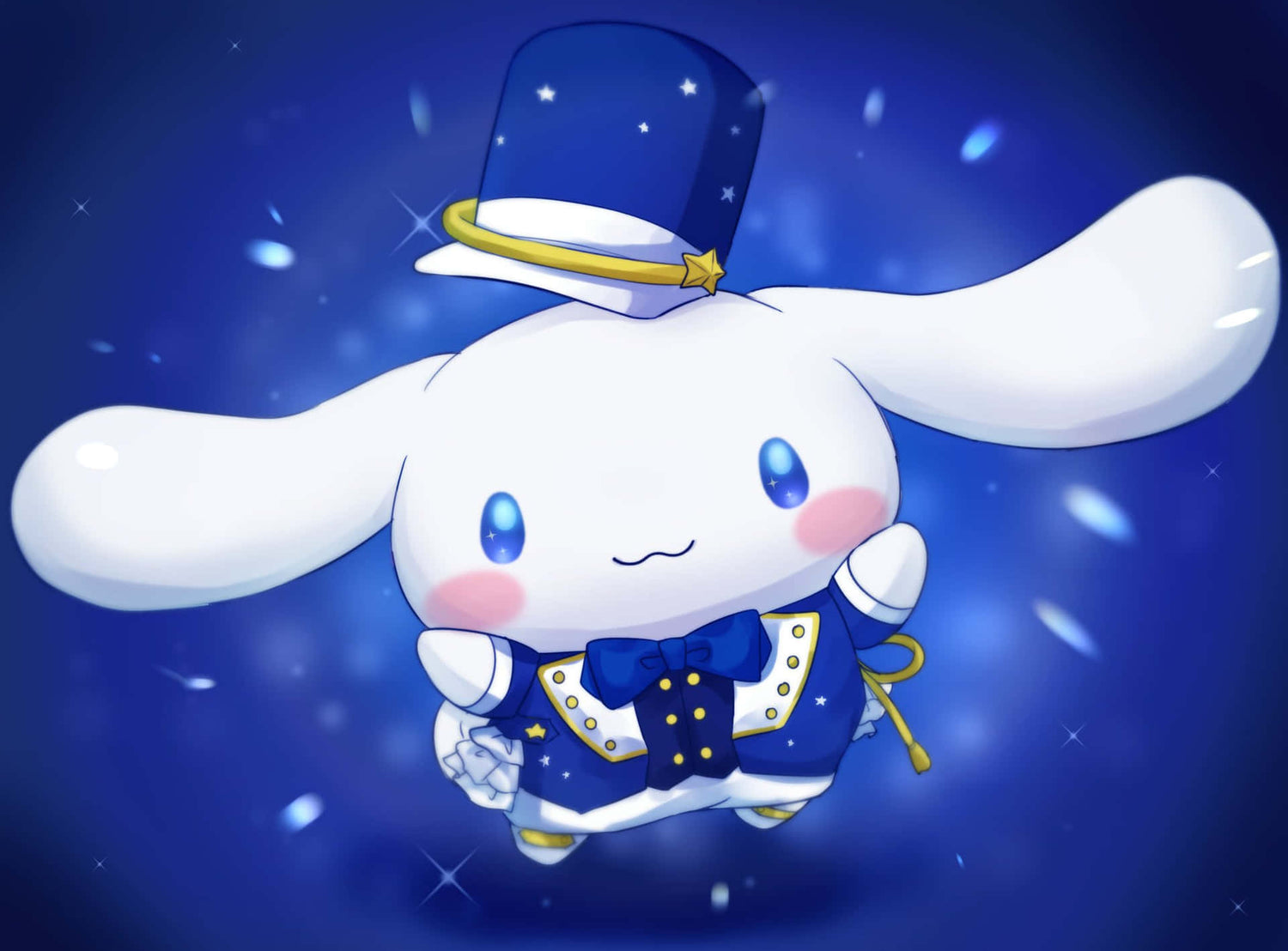 Sanrio